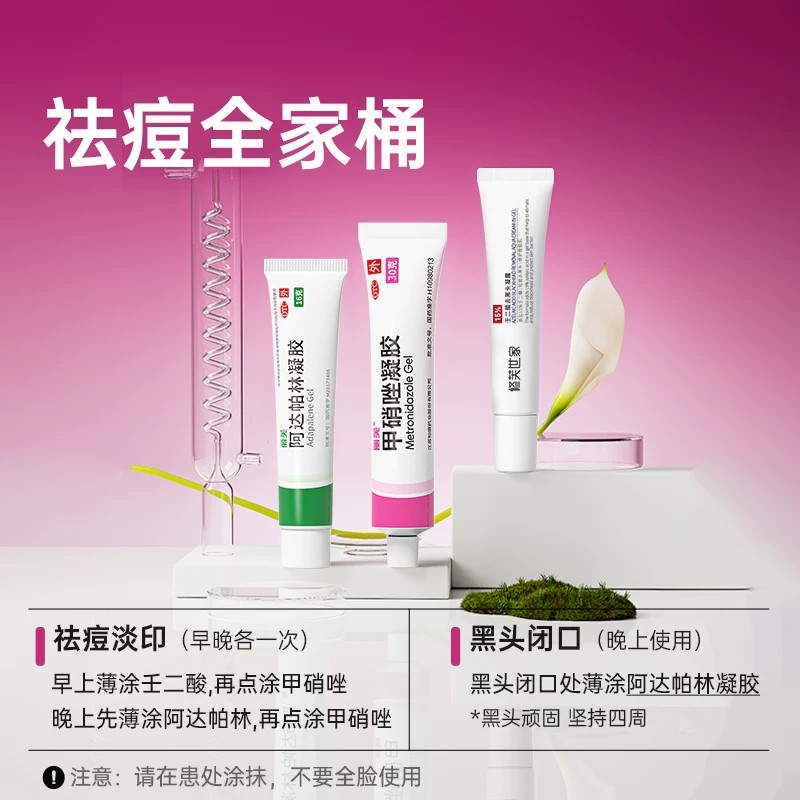 图4
