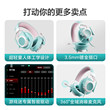 MiSheng Sagittarius wired gaming headset