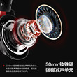 MiSheng Alpha 2.4G Wireless Gaming Headset
