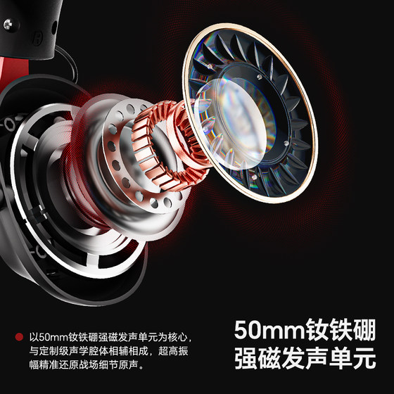MiSheng Alpha 2.4G Wireless Gaming Headset