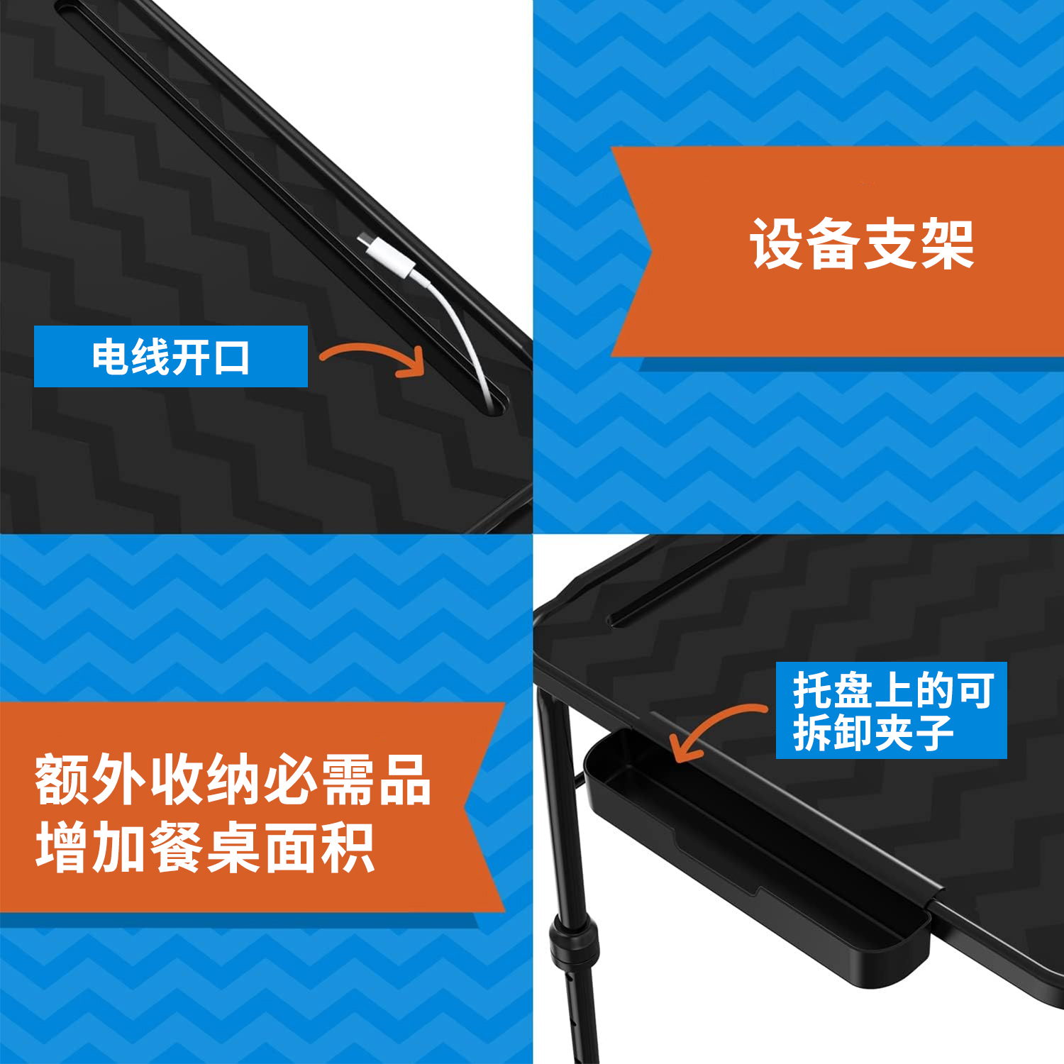 可移动折叠电脑桌升降塑料学习桌便携式书桌平板电脑水杯架床边桌 - 图2