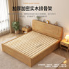 Government subsidized solid wood high box bed single 1.5m household 1.8m double bed side-opening air pressure storage bed