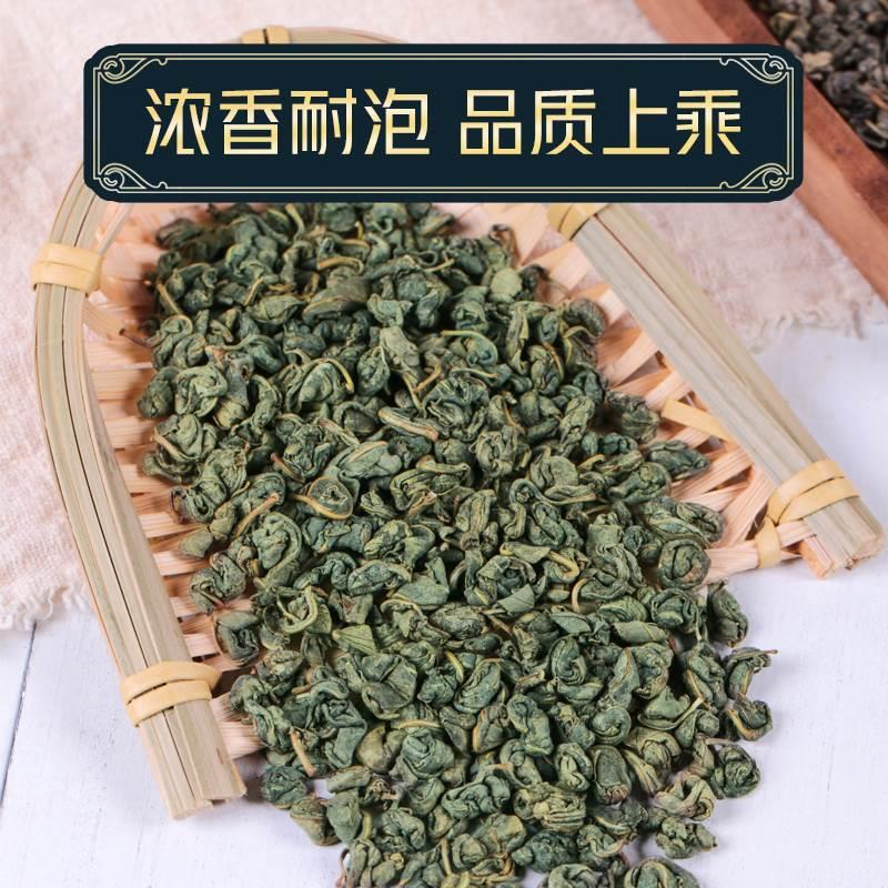 绞股蓝茶叶官方正品旗舰店野生特级500克中药材平利绞股蓝龙须茶-图1