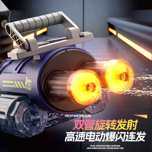 加特林电动水枪儿强力射程远泼水节背包新款童玩具AI声控喷水高压 - 图1