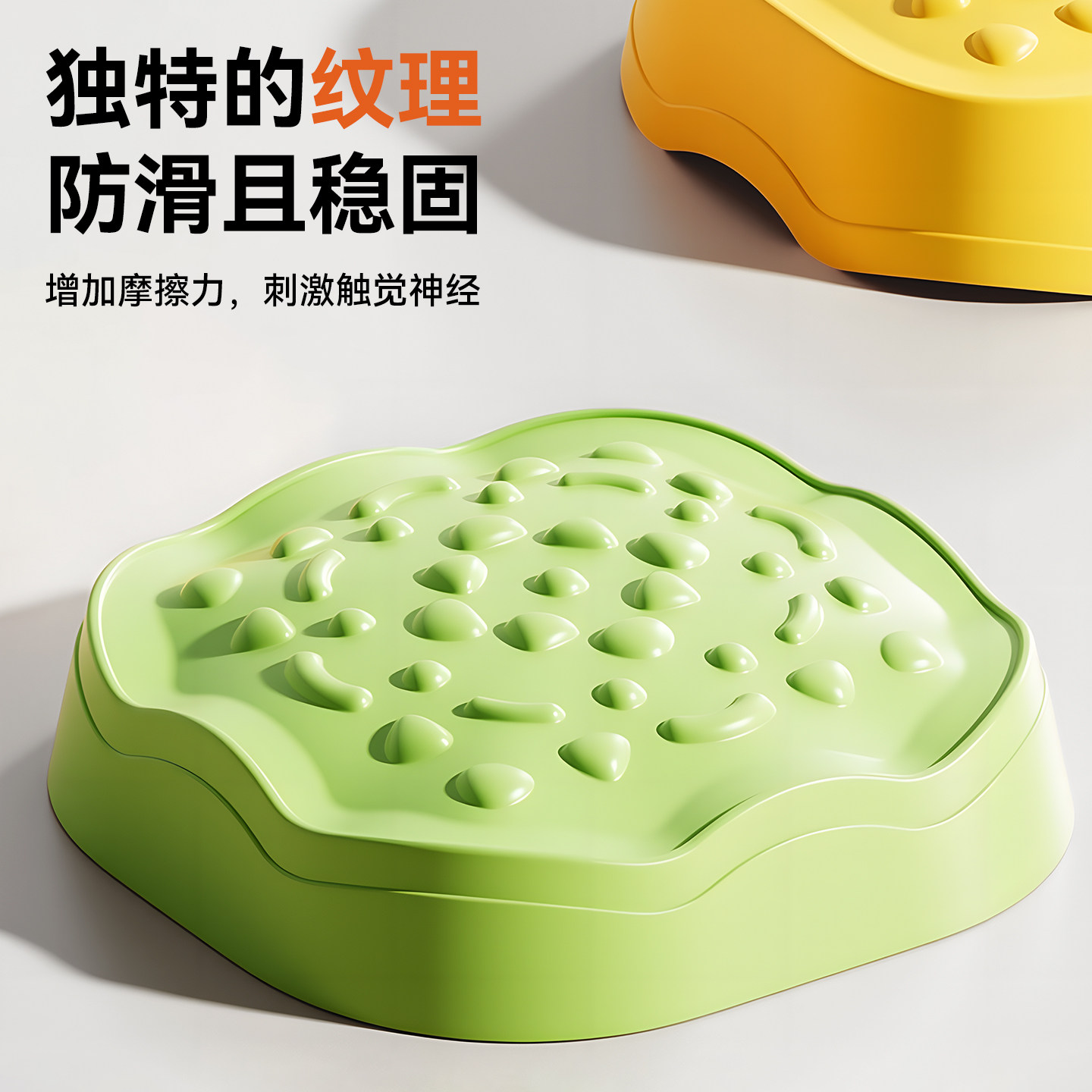 彩虹过河石感统训练儿童器材家用幼儿园平衡木玩具宝宝运动游戏,淘宝优惠券,粉丝福利购,淘宝优惠卷