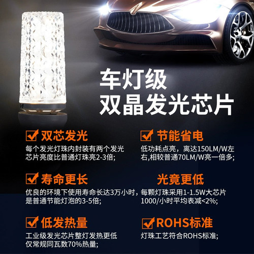 led节能玉米灯泡E27螺口大功率超亮e14三色变光40w50家用吊灯光源 - 图3