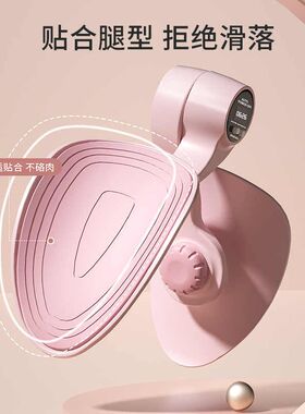 精选盆底肌训练修复器家用美腿器产后恢凯格尔盆骨收胯夹腿大腿内