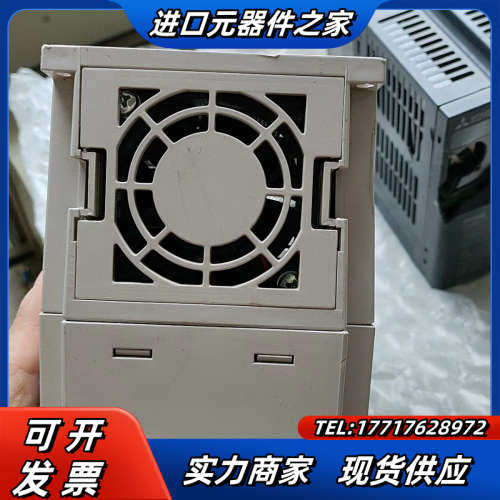 ATL 爱得利变频器 AV2议价 - 图0