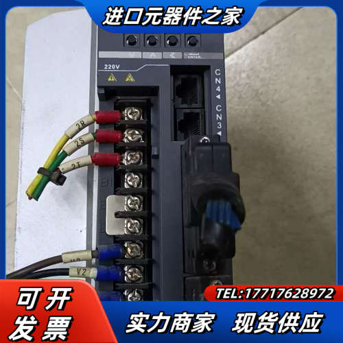 艾威图伺服P-H20BT3议价 - 图0