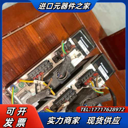 伺服电机驱动器100W套装议价,淘宝优惠券,粉丝福利购,淘宝优惠卷