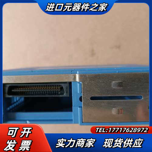 充新成色横河F3YP04-0N的联系议价 - 图0