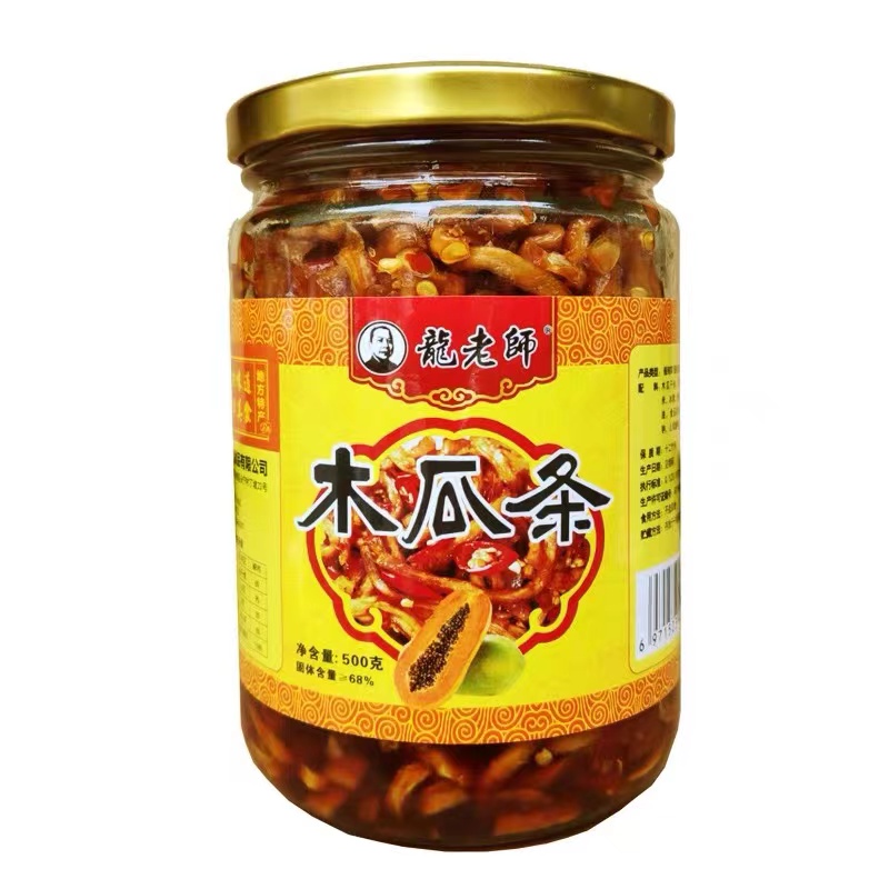 广西龙老师木瓜条500克 香辣木瓜丝干酱菜广西木瓜丁开胃下饭菜