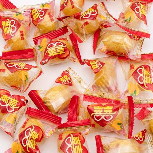 喜榄小包装结婚喜糖黄橄榄干整箱双喜字榄婚庆用品甘草甜榄子 - 图2