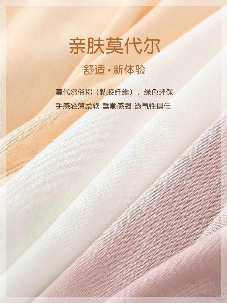 Топ с чашечками, майка-бюстье, нижнее белье, базовый защитный underwear, плюс размер