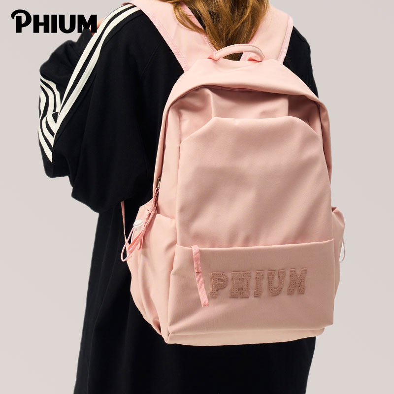 PHIUM® 新品  双肩包女高中生大学生原创小众书包不撞款旅行背包