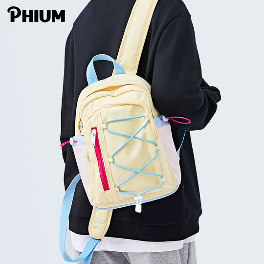 Petit sac à dos d'alpinisme de voyage, mini sac à dos mignon