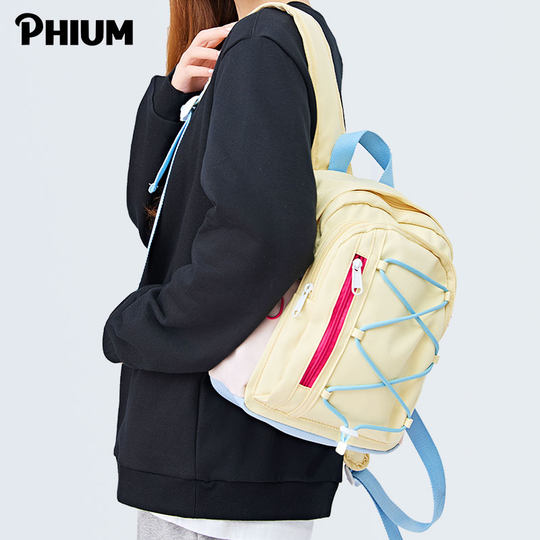 Petit sac à dos d'alpinisme de voyage, mini sac à dos mignon