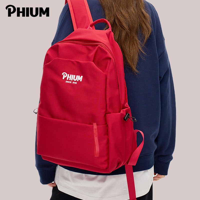 PHIUM®新品 双肩包女大容量红色书旅行背包高中大学生高级感书包