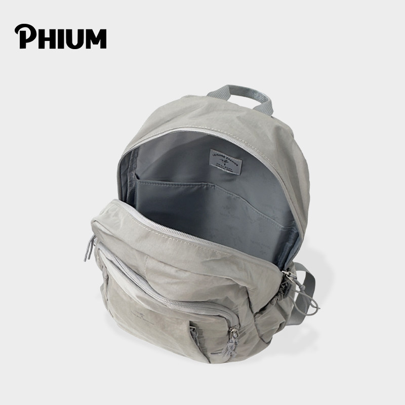 PHIUM Backpack 2026 New Sports Travel School Bag