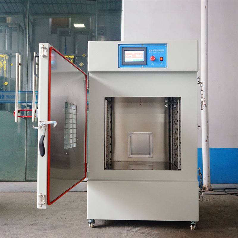 福建 电池热冲击试验机 动力电池组高温环境热风循环冲击测试仪,淘宝优惠券,粉丝福利购,淘宝优惠卷