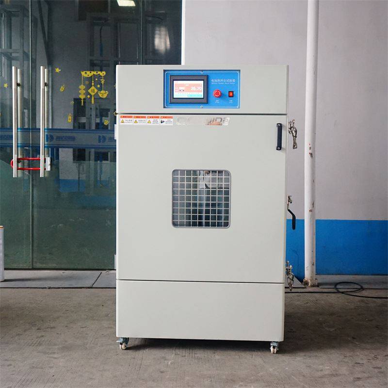 福建 电池热冲击试验机 动力电池组高温环境热风循环冲击测试仪,淘宝优惠券,粉丝福利购,淘宝优惠卷