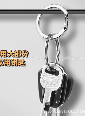 不锈钢钥匙C扣包包挂扣户外防锈弹簧快挂扣配件