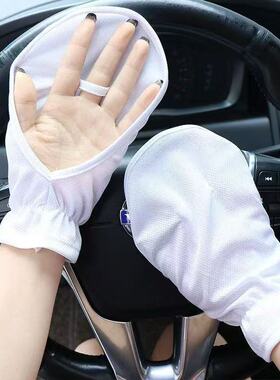 冰丝防晒手套女夏季薄款透气户外骑行可触屏镂空掌心防滑开车专用