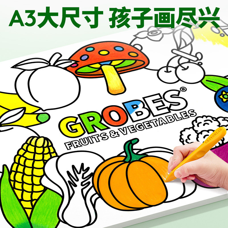 图3