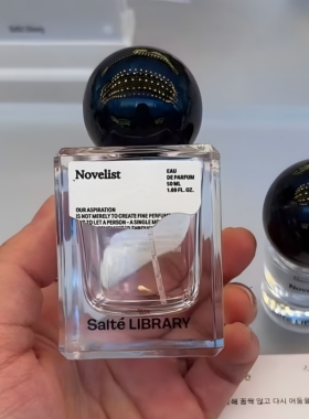SALTELIBRARY香水NOVELIST小样