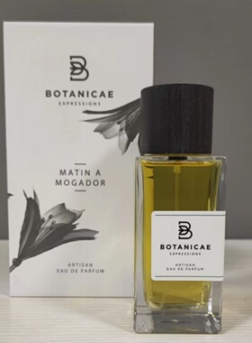 BOTANICAE植物园香水小样
