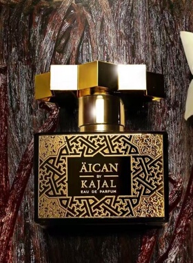 KAJAL卡加香水ALCAN小样