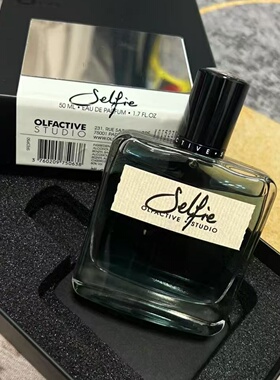 嗅觉映像室Olfactive Studio自画像香水李洙赫同款静物闪回小样