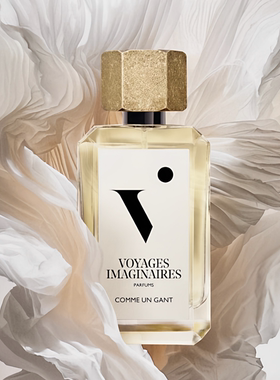 VoyagesImaginaires香水小样