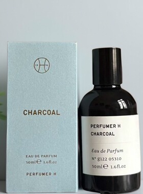 perfumerh香水玫瑰与昆虫小样