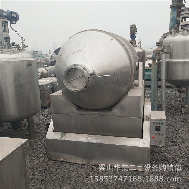 年底促销二*手500捏合机 二*手电加热真空捏合机二*手300螺杆捏,淘宝优惠券,粉丝福利购,淘宝优惠卷