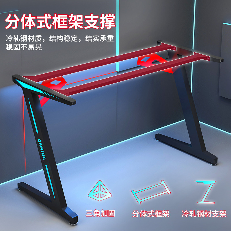  AKGAMER爱咖电脑桌