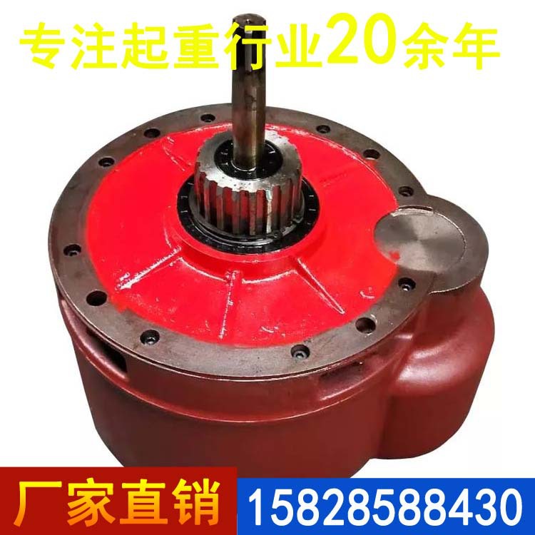 Wire rope electric hoist gearbox 10t electric hoist main lifting reducer reduction box speed change
