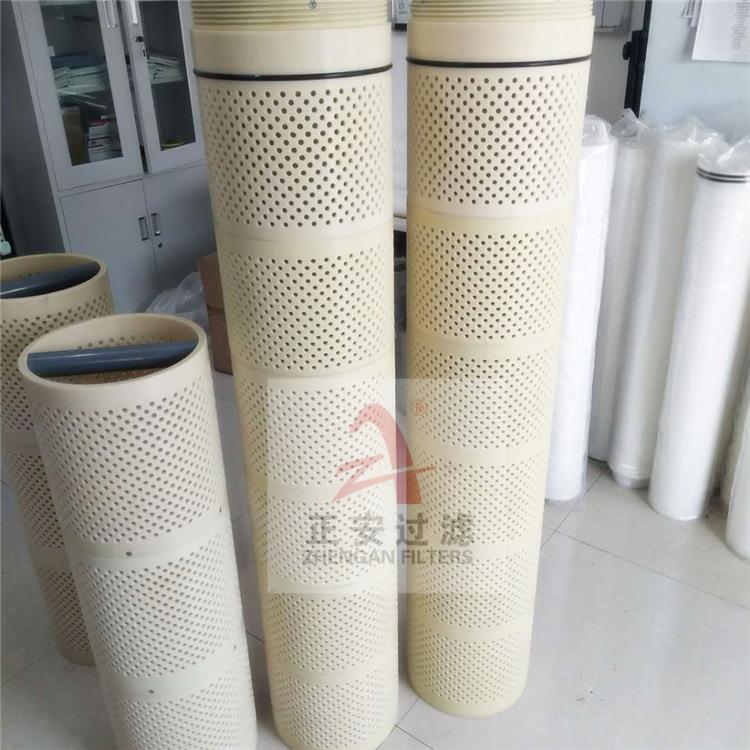 阿米亚德自清洗过滤器过滤网AF-808LOPR-12 不锈钢过滤网 - 图1