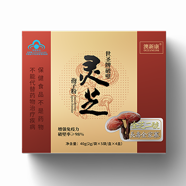 澳新康世圣牌98%破壁灵芝孢子粉官方旗舰店