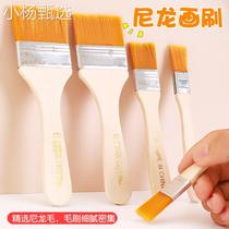 Creative Painting Nylon Board Brushed Water Powder Watercolor Propylene Paintbrush Fine Art Supplies Wall Painted brush Painting brush