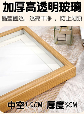 每天坚持书法摆件相框