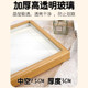 Careful focus encourages persistence in learning table setting