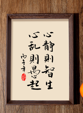 谁懂啊！这摆件超静心