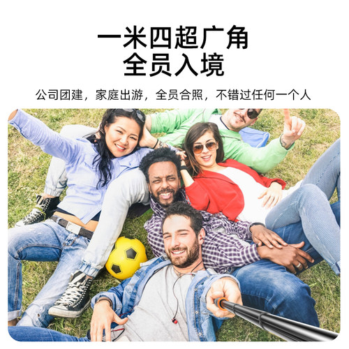 适用大疆Action6/5Pro延长三脚架Osmo Nano/pocket3/4运动相机自拍杆影石Acepro2落地三脚架户外摄影配件 - 图0