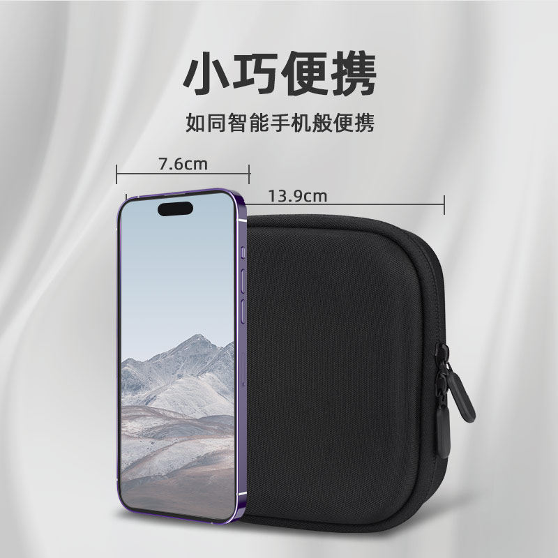 适用Insta360 GO3S拇指相机收纳包 影石运动相机go3s标准套装收纳盒户外便携手提单机包手掌包配件,淘宝优惠券,粉丝福利购,淘宝优惠卷