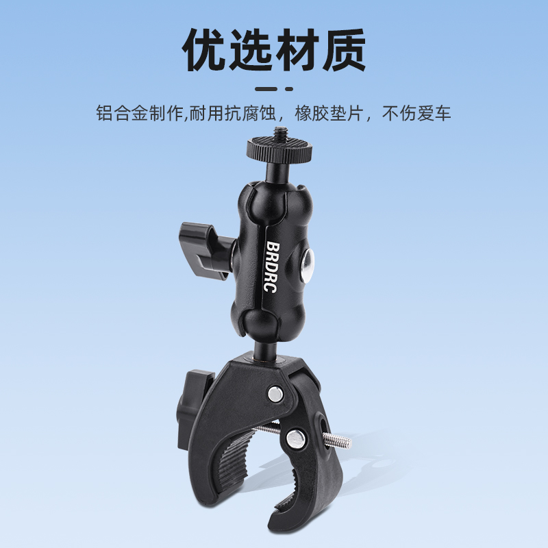 适用大疆Osmo Pocket3骑行支架灵眸运动相机自行车支架Action4/Insta360X4/GoPro全景运动相机摩托车夹配件-图0