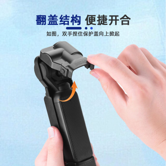 OsmoPocket3 lens screen protector