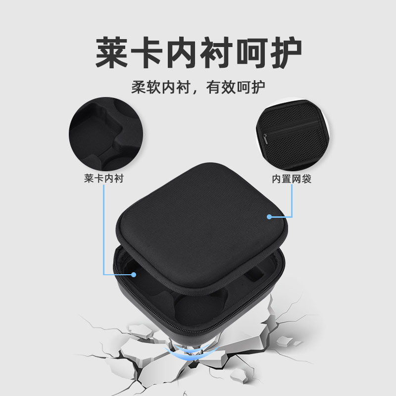 适用Insta360 GO3S拇指相机收纳包 影石运动相机go3s标准套装收纳盒户外便携手提单机包手掌包配件,淘宝优惠券,粉丝福利购,淘宝优惠卷