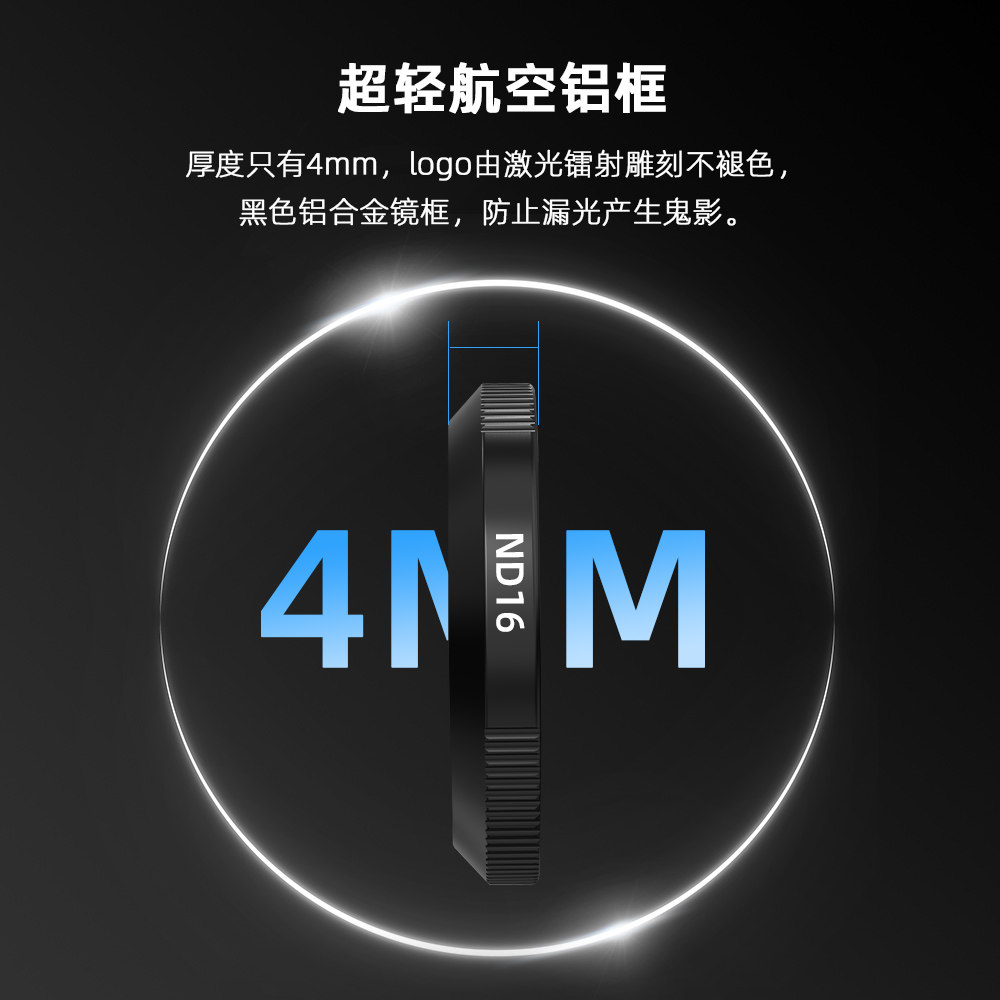 BRDRC适用影石Insta360 GO3S滤镜 拇指运动相机CPL偏振镜UV镜头保护镜ND减光摄影套装屏幕钢化膜保护膜配件,淘宝优惠券,粉丝福利购,淘宝优惠卷