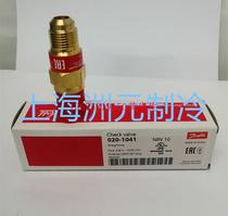 danfoss danfosstop reverse valve check valve check valve NRV10 010-1041-1011 NRV10S